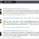 마루기 티스토리