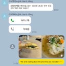 하나마트(공항) 이미지