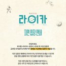 아트센터 1층 화장실 이미지