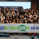 부천교육지원청 이미지