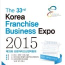 (주)한국에프에스 이미지