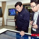 LG디스플레이 파주R&D동