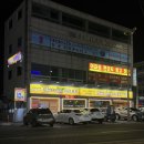 운정호프 | 파주 운정 치킨 맛집 | 로커스 치킨호프 (내돈내산 강추 후기)