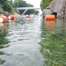 얼음골민박 이미지