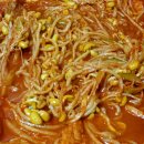 콩불 - 마포구 어울마당로 118 | 콩불