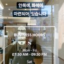 텐퍼센트스페셜티커피 - 광양시 공영로 59 | 텐퍼센트스페셜티커피