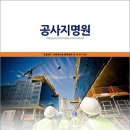 제이에이치디자인 이미지