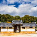 전주류씨 시사재 이미지