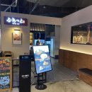 송도식당 이미지