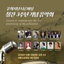 너른마당 이미지