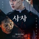 디지털사자 이미지