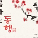 광주광역시립산수도서관 이미지