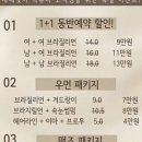 탁뷰티 이미지
