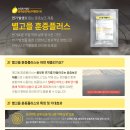 농업회사법인(주)성주 이미지