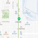 (주)동하투어 네이버블로그