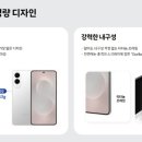 쿨정보통신 이미지