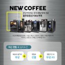 제이에이치그룹