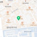 사이노부경대지점 이미지