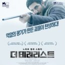 아테스