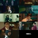 뫼비우스
