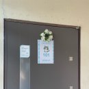 마레몬테펜션 이미지