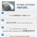 쪽지(송탄점) 네이버블로그
