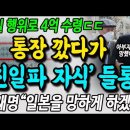 다열다