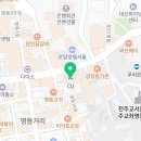 씨유명동본점 이미지