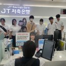 분당경영고등학교 이미지