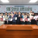 부영물산 이미지