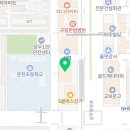 시매쓰계림학원