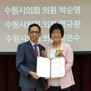 한국농아인협회경기도협회 수원시지회 이미지
