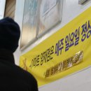 열린마트 이미지