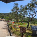 주왕산관광단지내 이미지