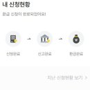 세무법인한원 - 강남구 역삼로 113 | 세무법인한원