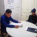 승학온천스포츠랜드 이미지
