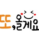 고고싱노래연습장 이미지