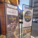 천안 청당동 주변 삼겹살 맛집 추천 &#34;한양고깃집 천안청수지구점&#34; 내돈내산 후기