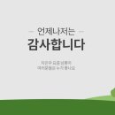디자인나무 네이버블로그