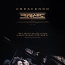 크레센도