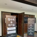 최은정음악학원
