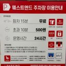 삼공주농장 | 강서 마곡 프라이빗 키즈풀 워터룸 _토랑이네 워터룸