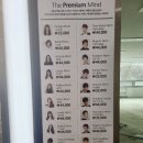 로이드밤 행신점 이미지