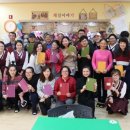 평택소화유치원 이미지