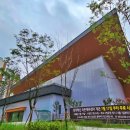 전주혁신 라온체육센터 이미지