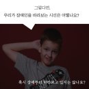 태권도 오송 정도장 이미지