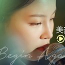 비플리 이미지
