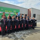 충주산단2로 이미지