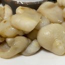 황가네 명품키조개 이미지