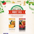 일산농산 - 고양시 일산동구 견달산로 28 | 일산농산